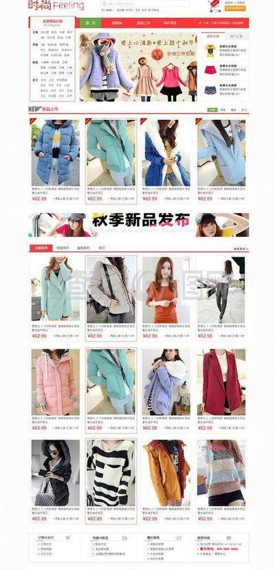 服裝商城圖片代理代辦服務(wù) 提升電商視覺營(yíng)銷的專業(yè)選擇