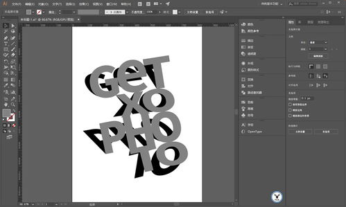 使用Photoshop AI與圖文設計，輕松打造藝術文字效果海報