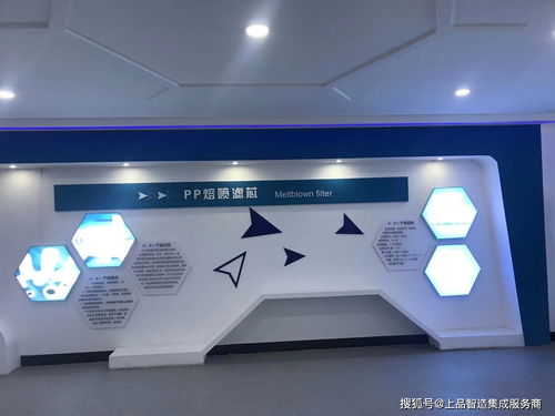 匠心獨運，品味非凡 上品智造企業文化墻與前臺背景墻設計